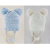 KIDS6196: Baby Double Pom Waffle Knit Hat (6-18 Months)